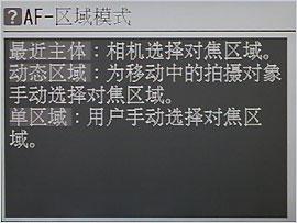 ƽ񼶵῵ͼ۵D40꾡(7)