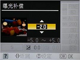 ƽ񼶵῵ͼ۵D40꾡(7)