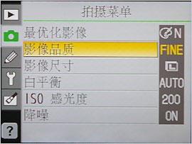 ƽ񼶵῵ͼ۵D40꾡(8)