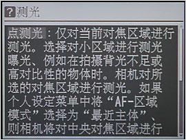 ƽ񼶵῵ͼ۵D40꾡(7)