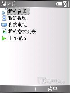 籩մﳬ3Gܻ595(13)