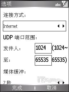 籩մﳬ3Gܻ595(13)