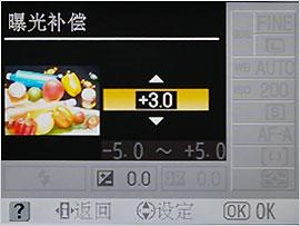 ƽ񼶵῵ͼ۵D40꾡(7)