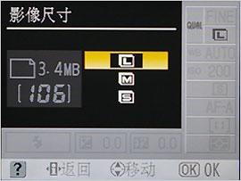ƽ񼶵῵ͼ۵D40꾡(6)