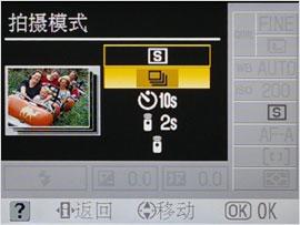 ƽ񼶵῵ͼ۵D40꾡(6)