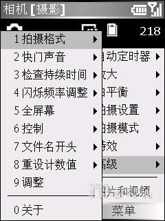 籩մﳬ3Gܻ595(6)