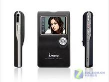 iAudio X5L