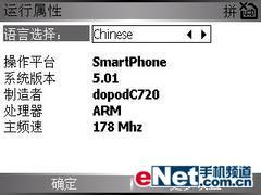 QWERTY̶մֻC720(12)