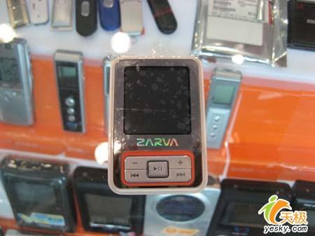 糯ؼ۲MP3111GB300Ԫ