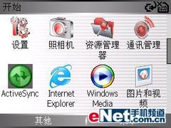 QWERTY̶մֻC720(4)