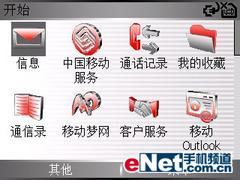 QWERTY̶մֻC720(4)