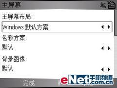 QWERTY̶մֻC720(4)