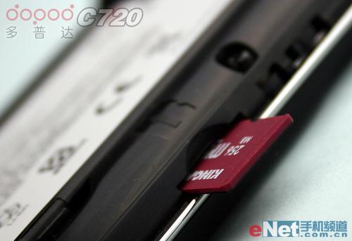 QWERTY̶մֻC720(12)