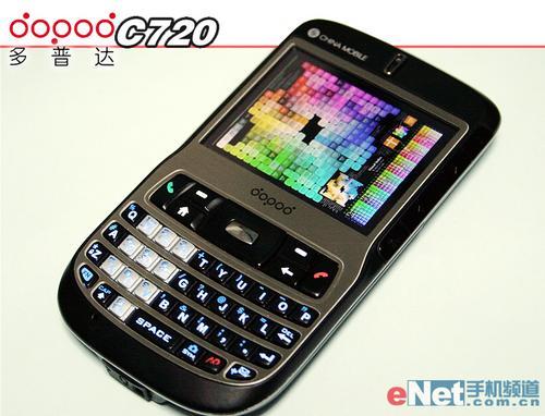 QWERTY̶մֻC720(4)