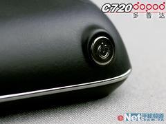 QWERTY̶մֻC720(2)
