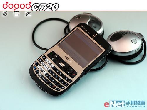 QWERTY̶մֻC720(8)