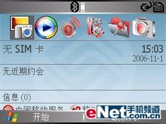 QWERTY̶մֻC720(4)