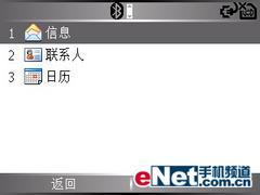 QWERTY̶մֻC720(5)