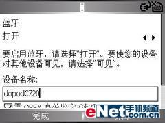 QWERTY̶մֻC720(8)