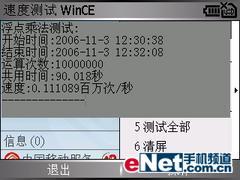 QWERTY̶մֻC720(12)