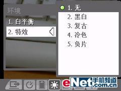 QWERTY̶մֻC720(9)