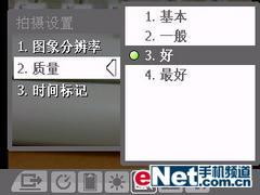QWERTY̶մֻC720(9)