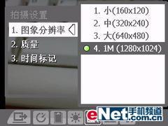 QWERTY̶մֻC720(9)