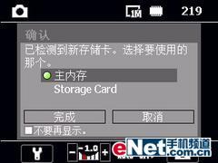 QWERTY̶մֻC720(9)