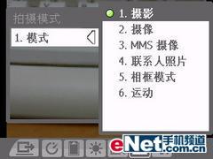 QWERTY̶մֻC720(9)