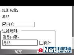 QWERTY̶մֻC720(5)