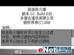 QWERTY̶մֻC720(5)