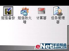 QWERTY̶մֻC720(5)