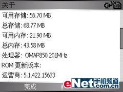 QWERTY̶մֻC720(12)