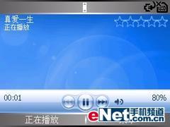 QWERTY̶մֻC720(7)