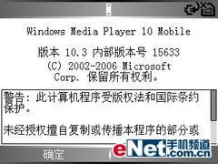 QWERTY̶մֻC720(7)