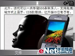 QWERTY̶մֻC720(13)