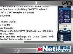 QWERTY̶մֻC720(13)