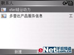 QWERTY̶մֻC720(5)