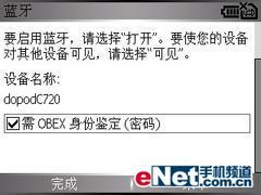 QWERTY̶մֻC720(8)