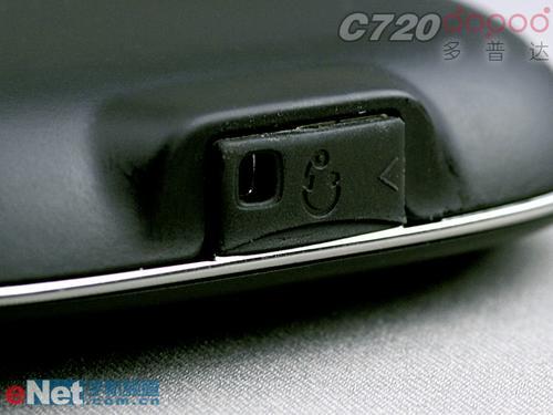 QWERTY̶մֻC720(7)