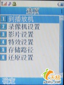 ʱлǼ¹P728ⱨ(6)