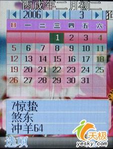 ʱлǼ¹P728ⱨ(9)