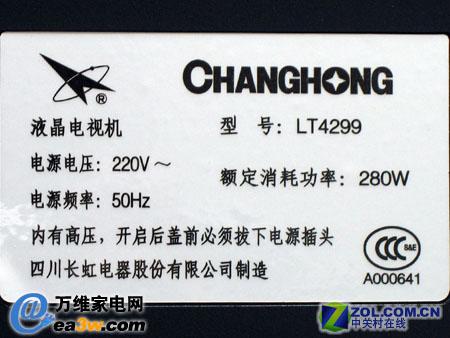 LT4299Һӵıǩ