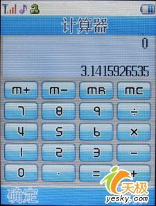 ʱлǼ¹P728ⱨ(9)