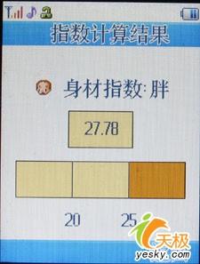 ʱлǼ¹P728ⱨ(9)