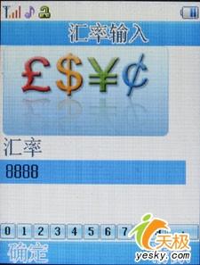 ʱлǼ¹P728ⱨ(9)