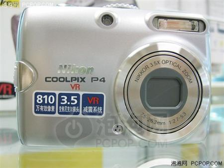 800VR῵P4Ķ2280Ԫ