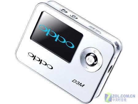 对决魅族E3OPPO两款飞芯MP3降至399元(2)