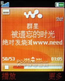 Լ۱ǿW810c2580Ԫ