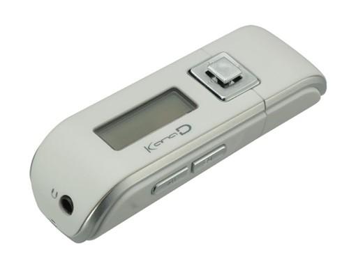 USBֱʽMP31GֻҪ400Ԫ